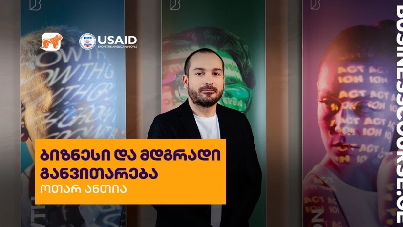საქბანკი
