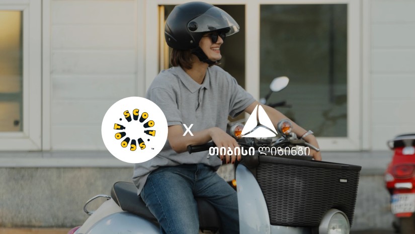თიბისი ლიზინგი