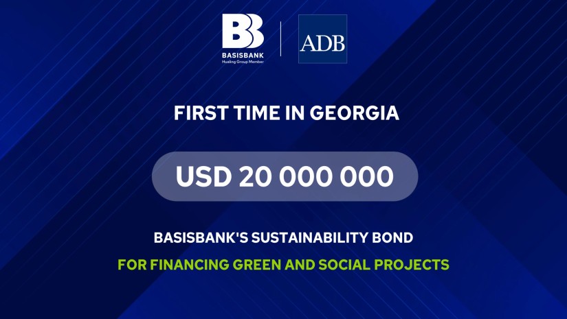 ADB