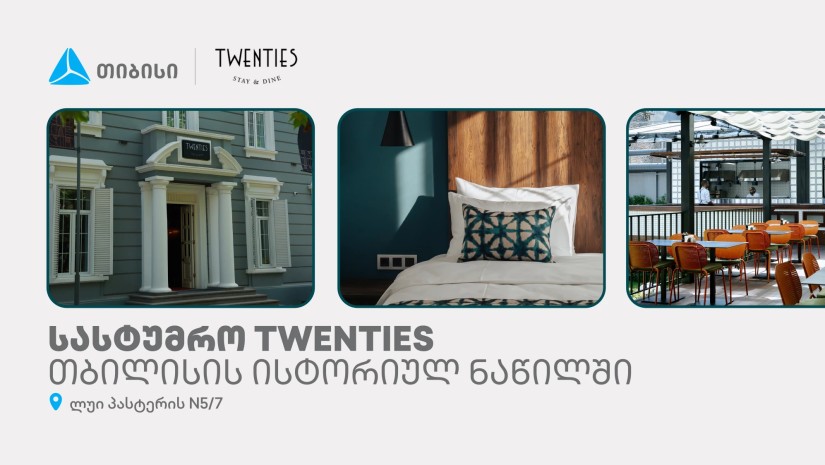 Twenties 