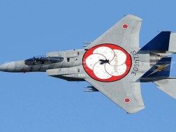 fighter Japan