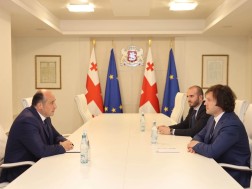 ლევან ზალკალიანი