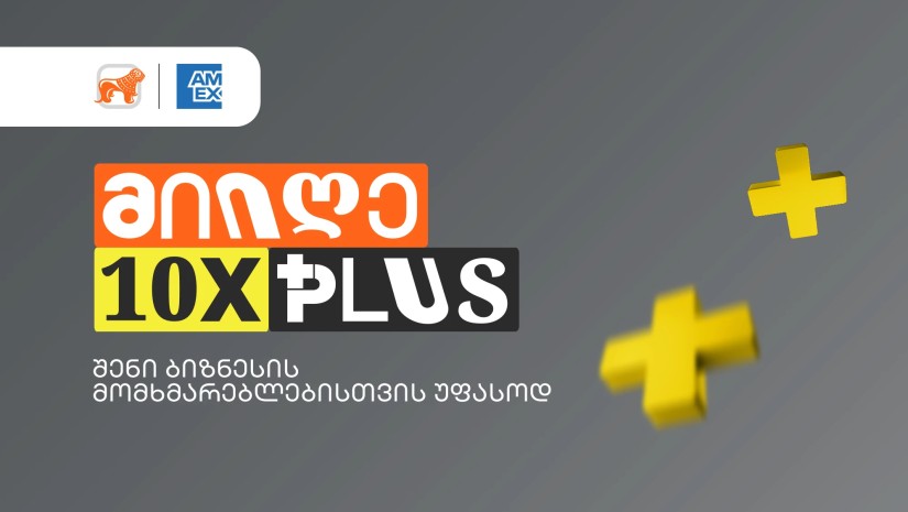 ქავერი
