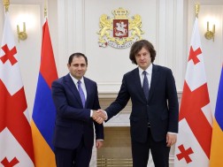 კობახიძე