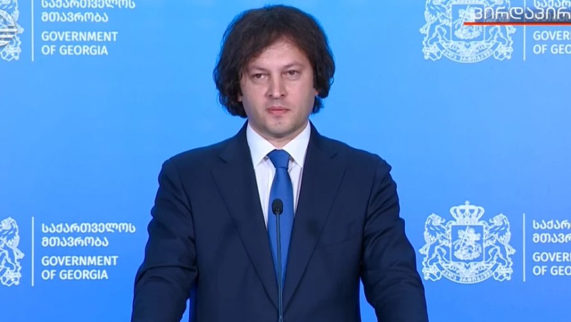 ირაკლი კობახიძე