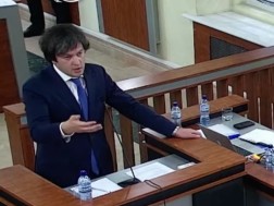 საკონსტიტუციო სასამართლო