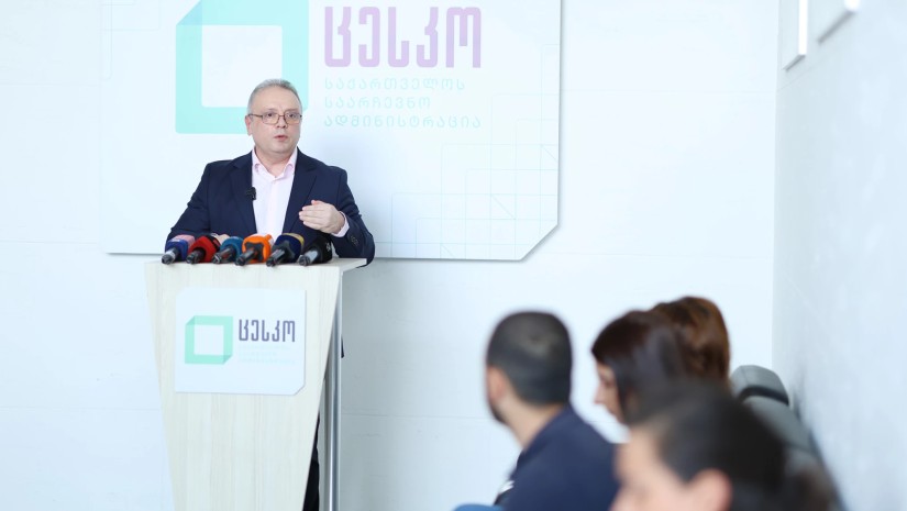 საარჩევნო ადმინისტრაციის განცხადება თანამშრომლების მიმართ განხორციელებულ მუქარასა და ზეწოლაზე