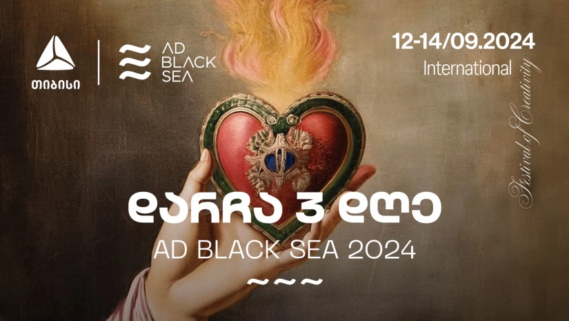 AD BLACK SEA