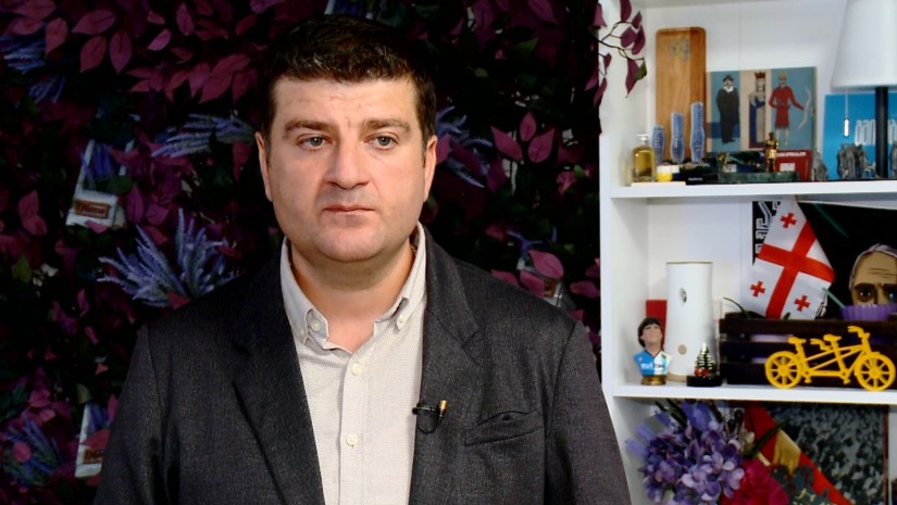 მაკალათია