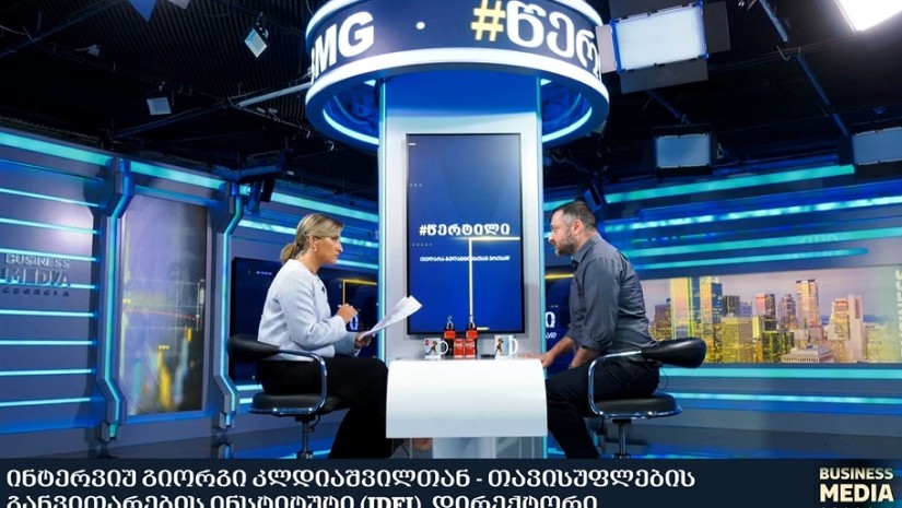 გიორგი კლდიაშვილი