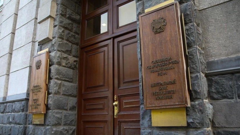 Central bank of Armenia