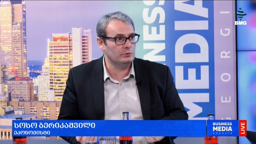  სოსო ბერიკაშვილი 