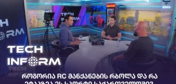 კახა კვირიკაშვილი