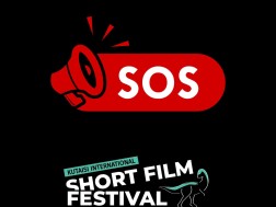 Short film festival