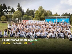 Technovation Girls