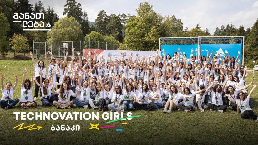 Technovation Girls