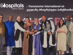 4Hospitals - Translumina International-ის ყველაზე პროგრესული პარტნიორი