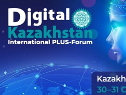 Digital Kazakhstan