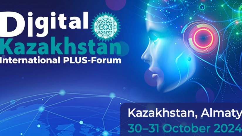 Digital Kazakhstan