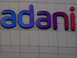 ადანი