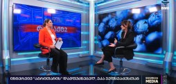 ეკა ვეფხვაძე