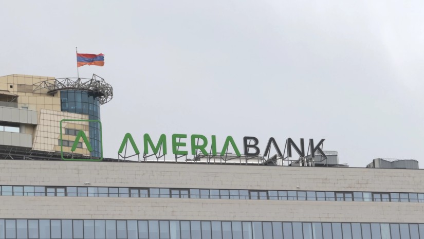 AmeriaBank