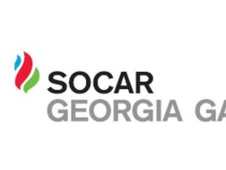 SOCAR GEO