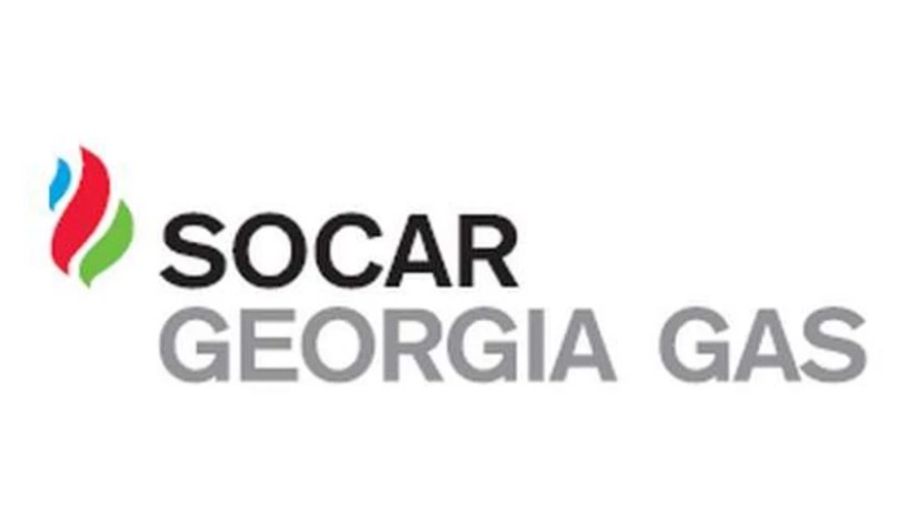 SOCAR GEO