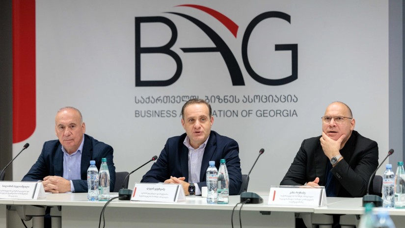 ბაგი