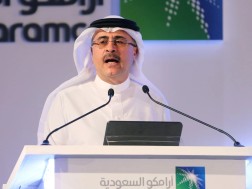 ამინ ნასერი Saudi Aramco