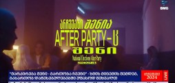 National Elections After Party