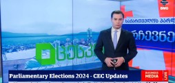 Parliamentary Elections 2024 - CEC Updates