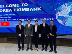 korea eximbank
