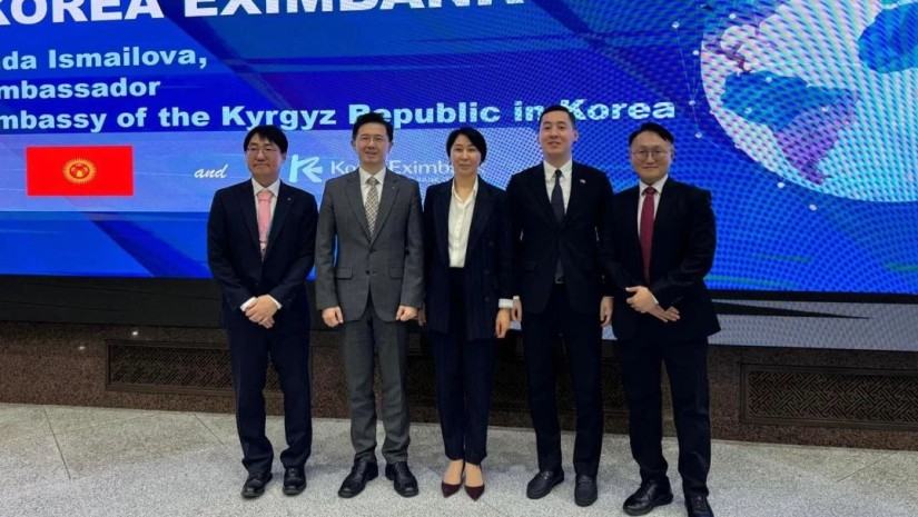 korea eximbank