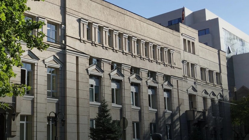 Central bank of Armenia