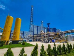 რუსთავის აზოტი