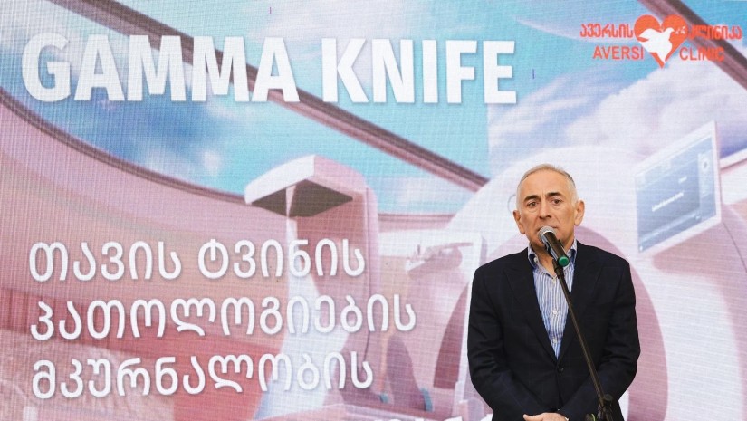 კურტანიძე