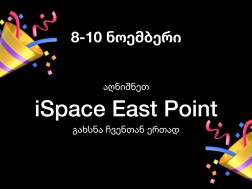 ispace