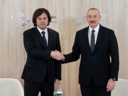 ირაკლი კობახიძე