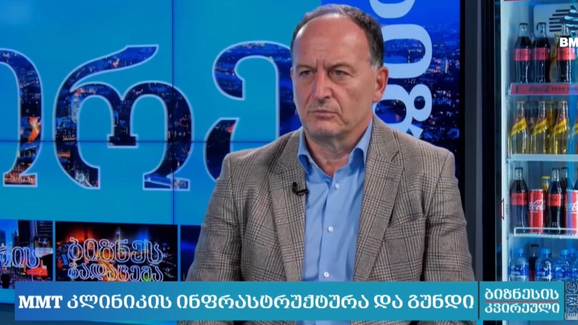 რობოტული ქირურგია