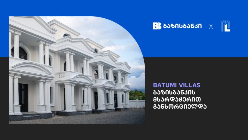 Batumi Villas