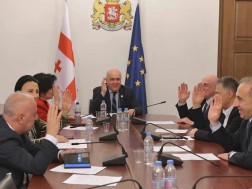 პარლამენტი