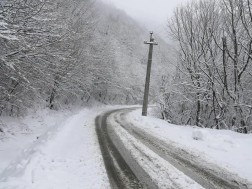 შატილი