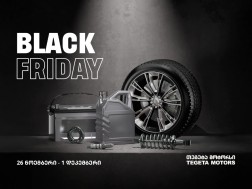 Black Friday