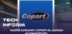 Copart