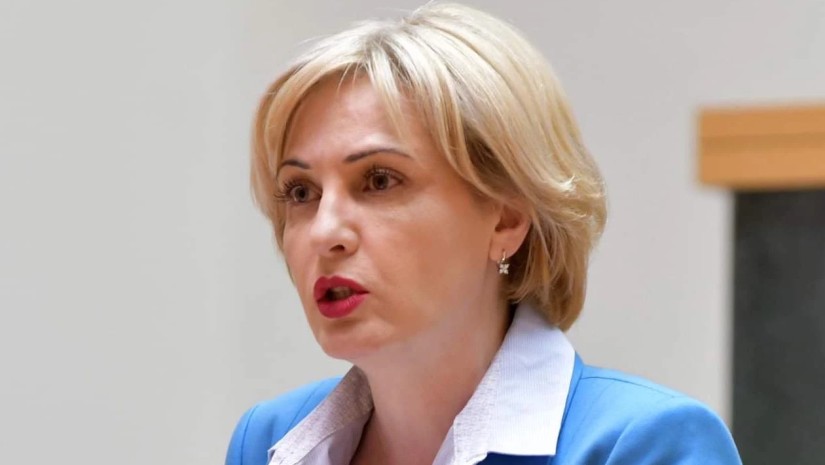 დეპუტატი