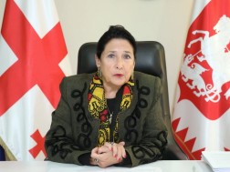 სალომე ზურაბიშვილი