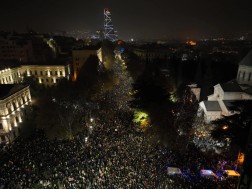 აქცია