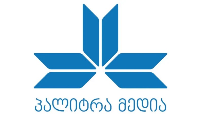 პალიტრა