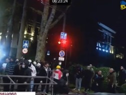 აქცია